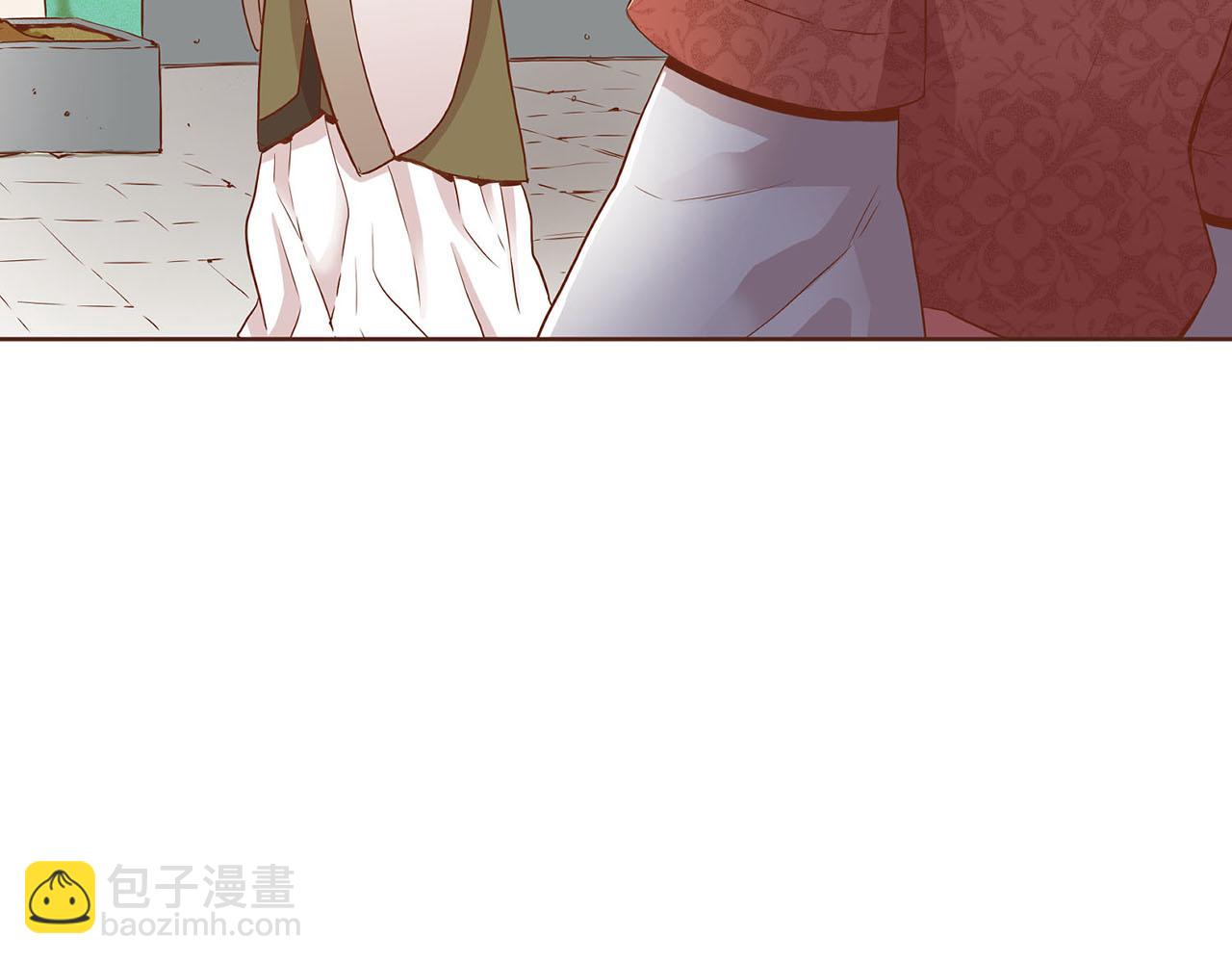 《雪中掉落的花》第25话 父女相见 第11页