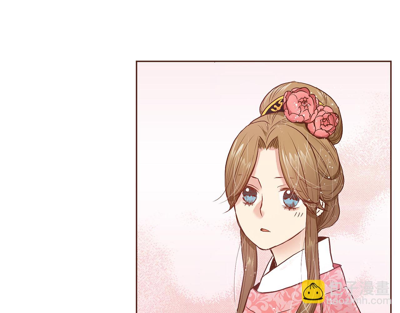 《雪中掉落的花》第25话 父女相见 第39页