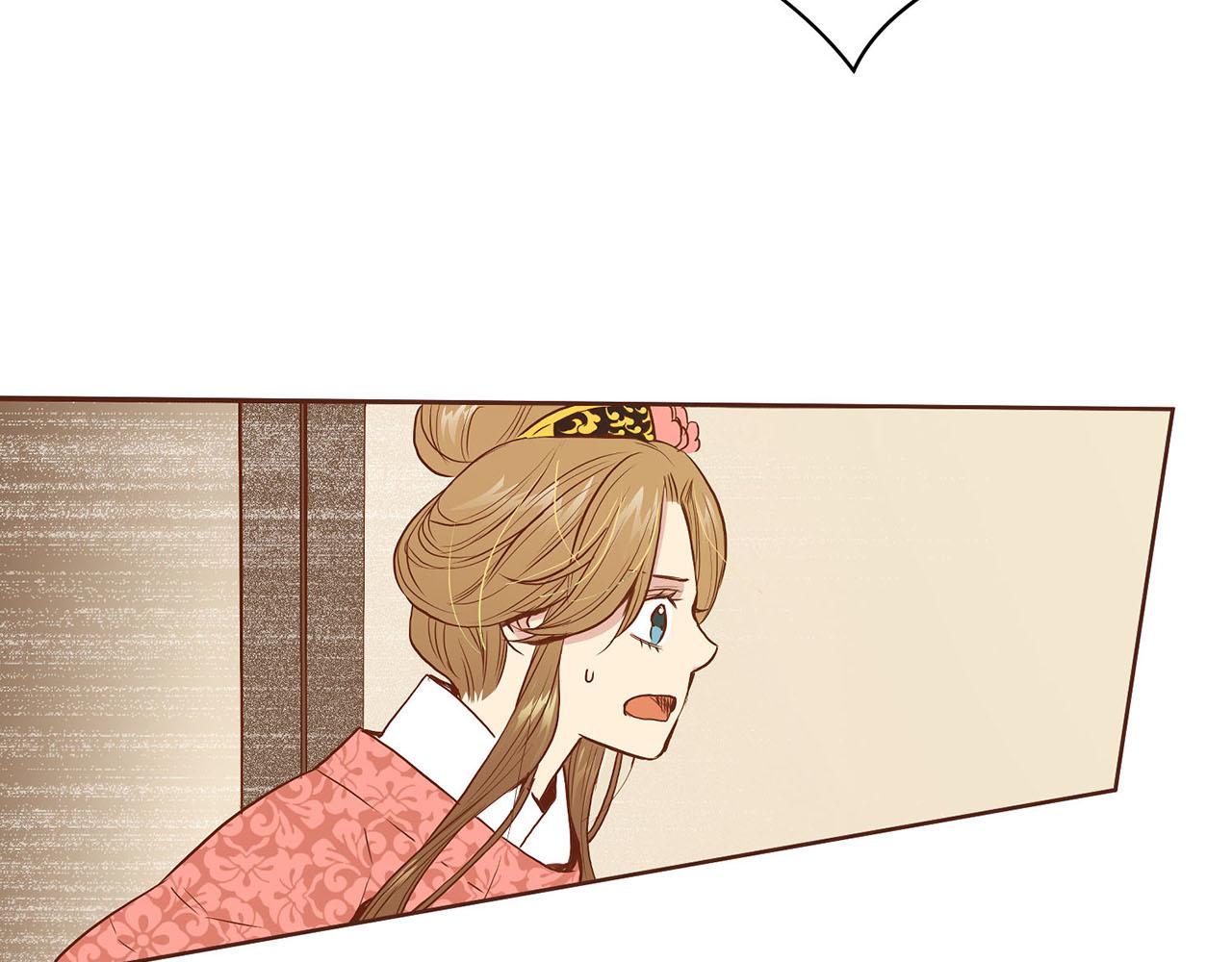 《雪中掉落的花》第25话 父女相见 第8页