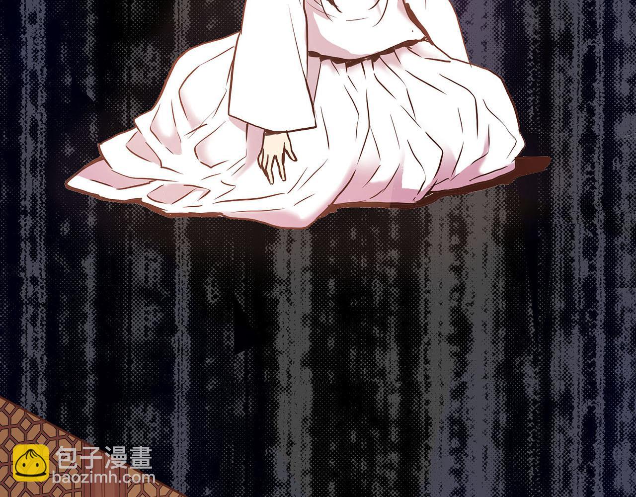 《雪中掉落的花》第31话 孤立无助 第10页