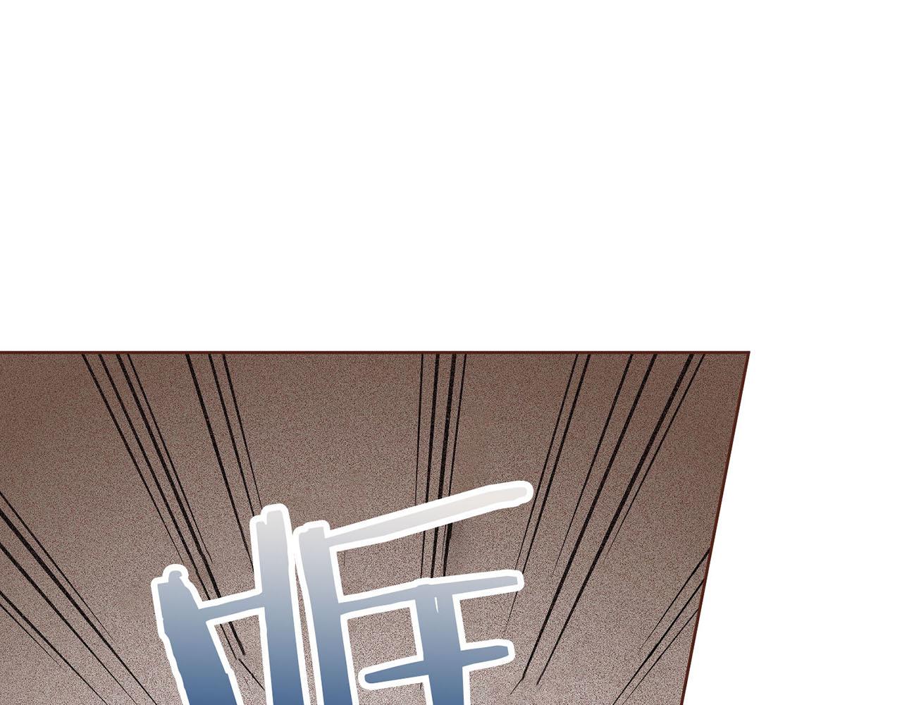 《雪中掉落的花》第31话 孤立无助 第19页