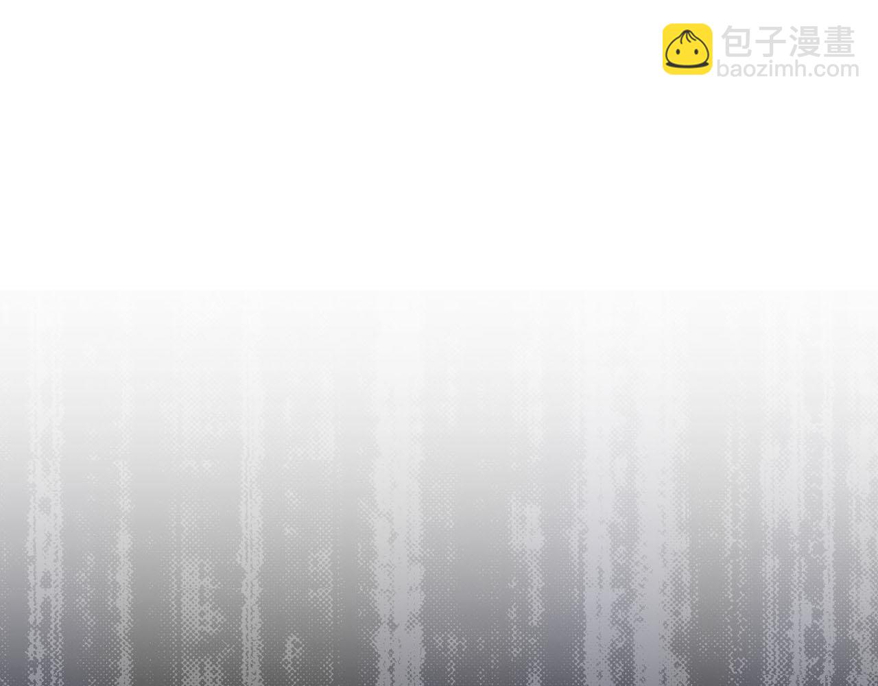 《雪中掉落的花》第31话 孤立无助 第5页