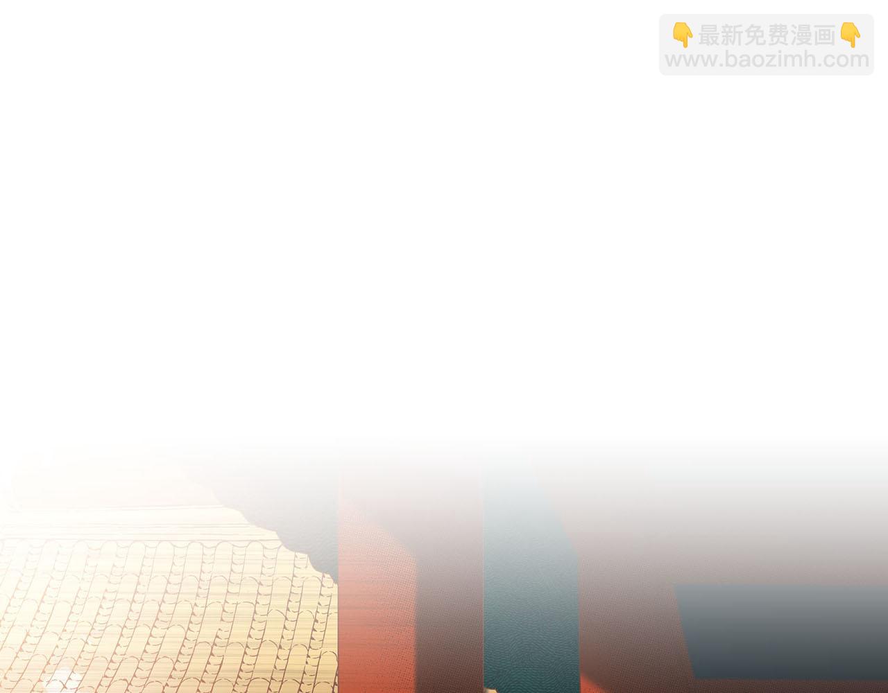 《雪中掉落的花》第28话 栽赃嫁祸 第20页