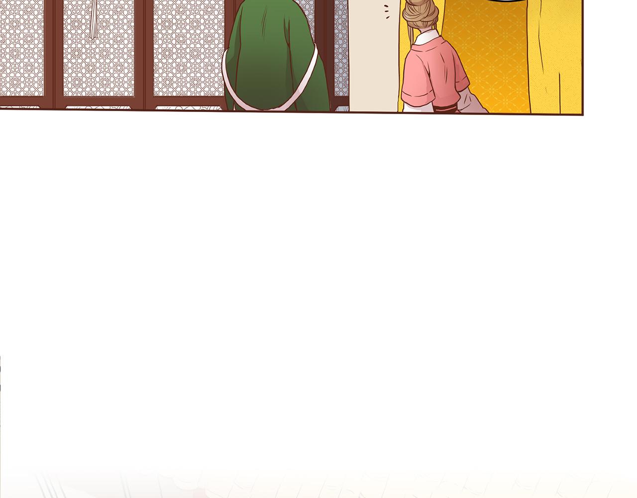 《雪中掉落的花》第28话 栽赃嫁祸 第2页