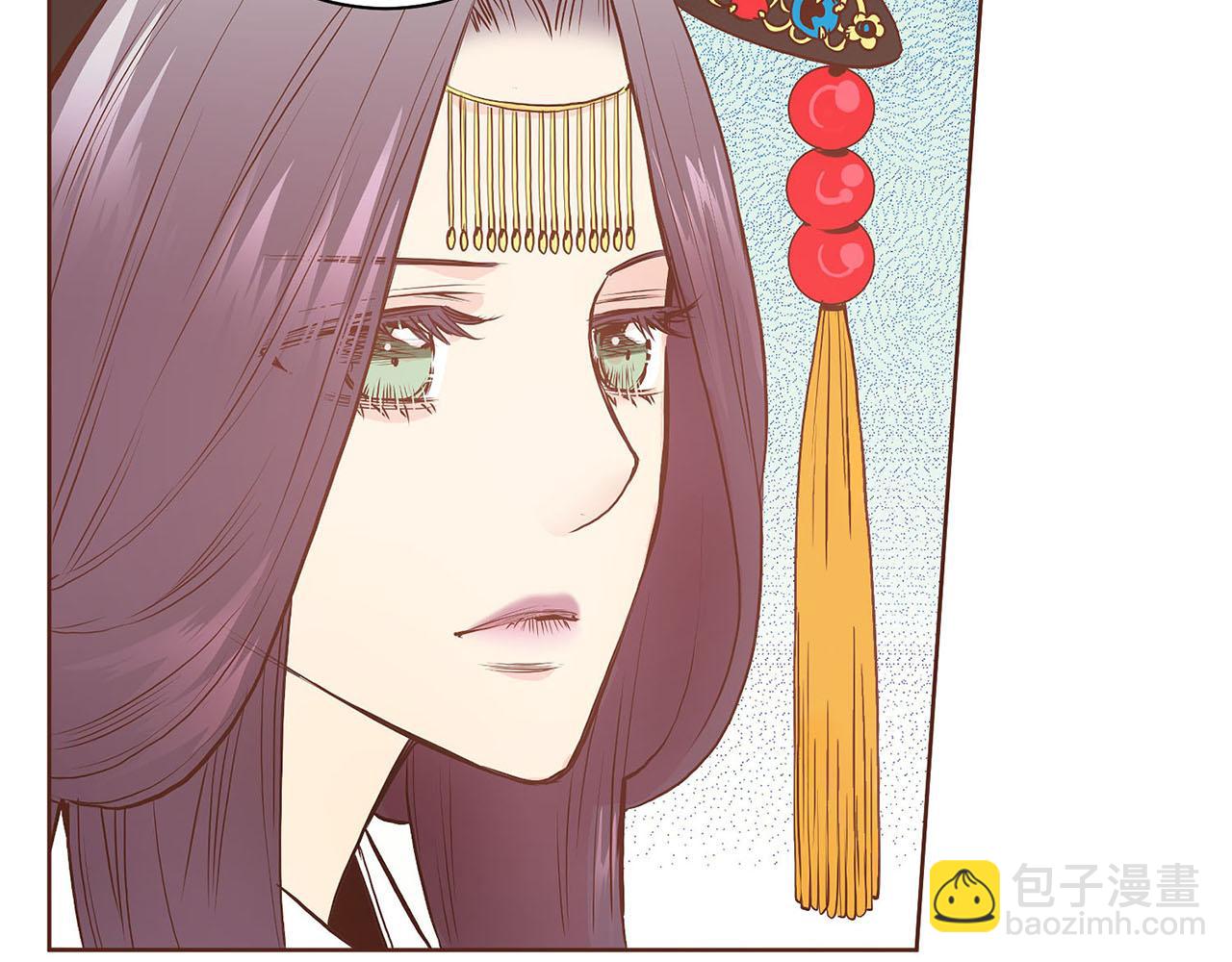 《雪中掉落的花》第29话 证明清白！ 第17页