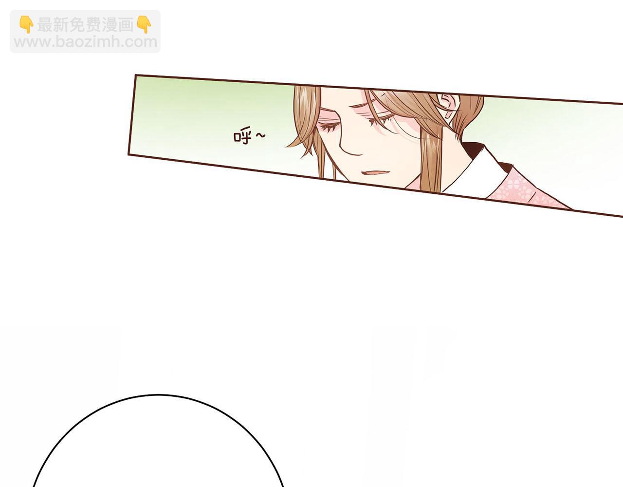 《雪中掉落的花》第29话 证明清白！ 第34页
