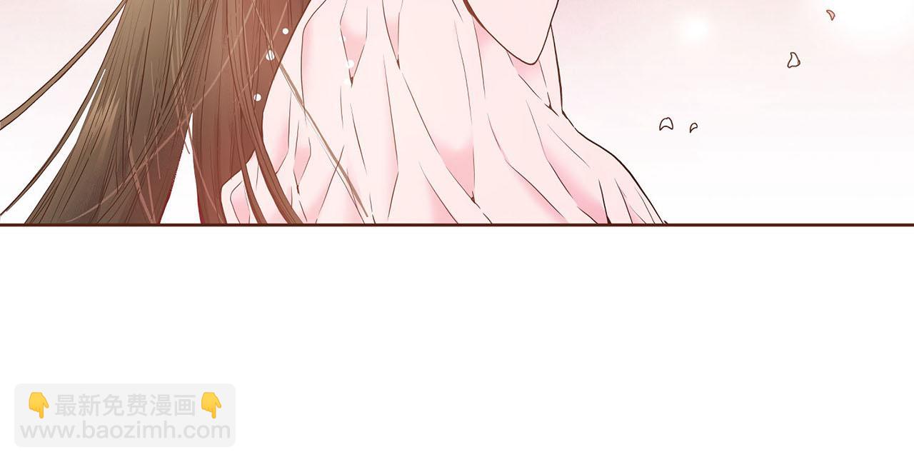 《雪中掉落的花》第29话 证明清白！ 第3页