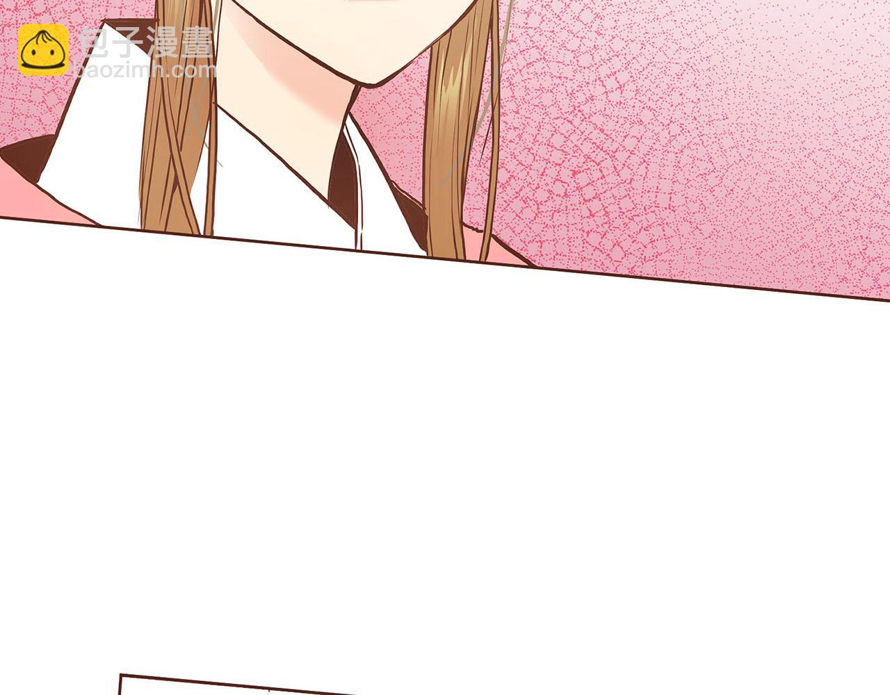 《雪中掉落的花》第29话 证明清白！ 第50页