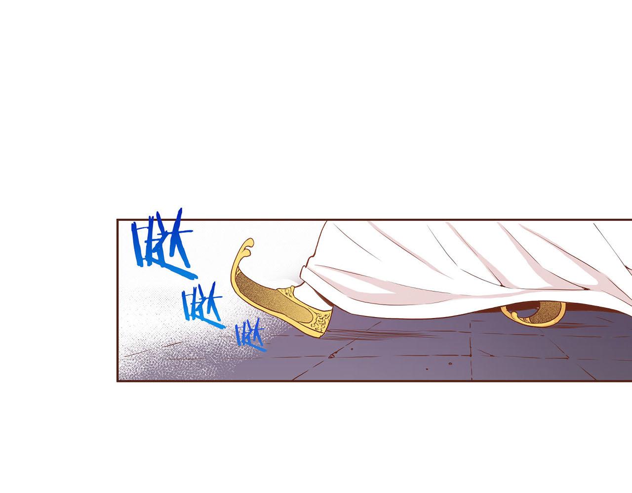 《雪中掉落的花》第29话 证明清白！ 第8页
