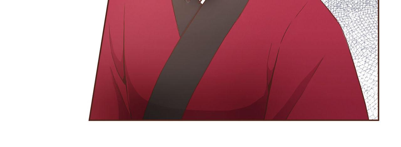 《雪中掉落的花》第32话 危在旦夕 第10页