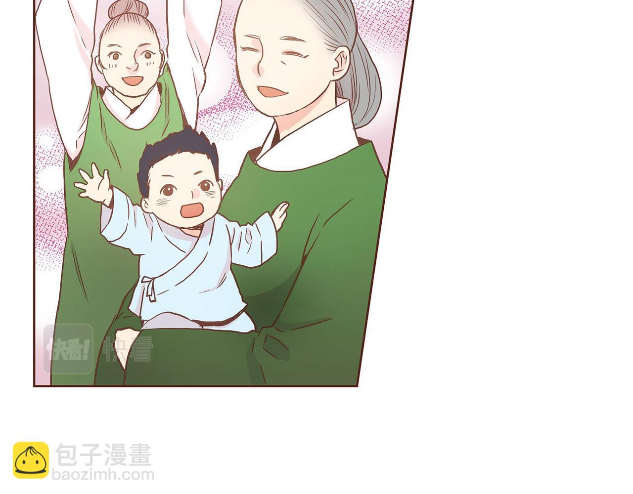 《雪中掉落的花》第32话 危在旦夕 第30页