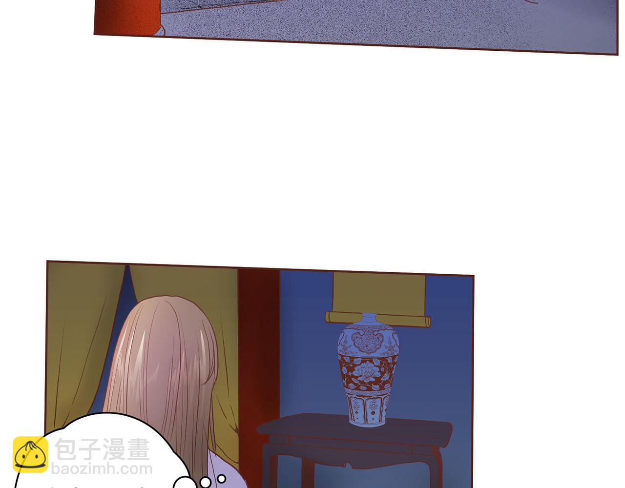 《雪中掉落的花》第32话 危在旦夕 第41页