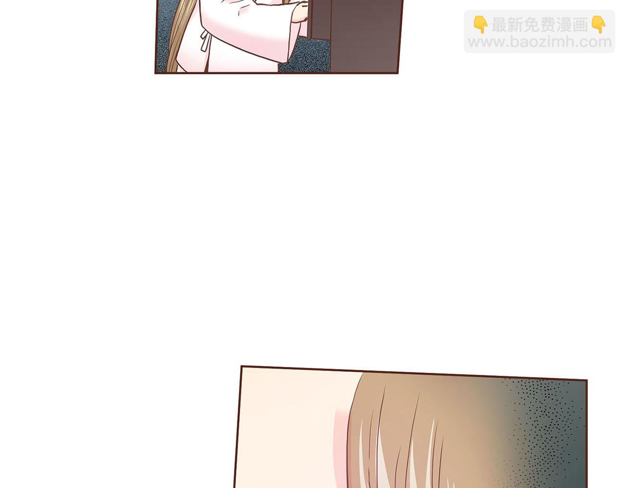 《雪中掉落的花》第32话 危在旦夕 第43页