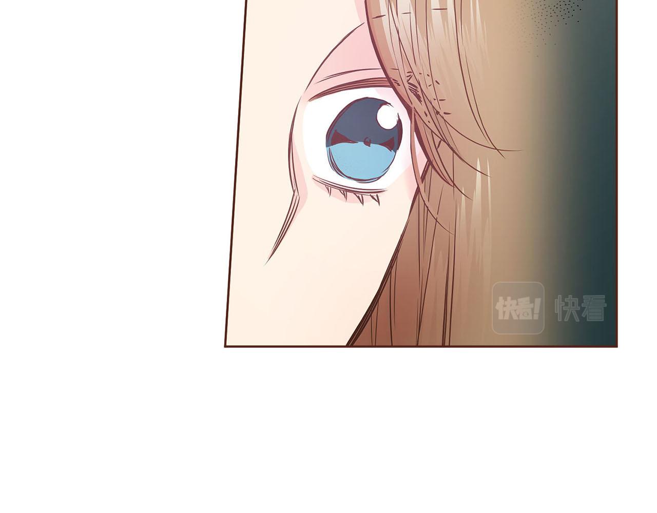 《雪中掉落的花》第32话 危在旦夕 第44页