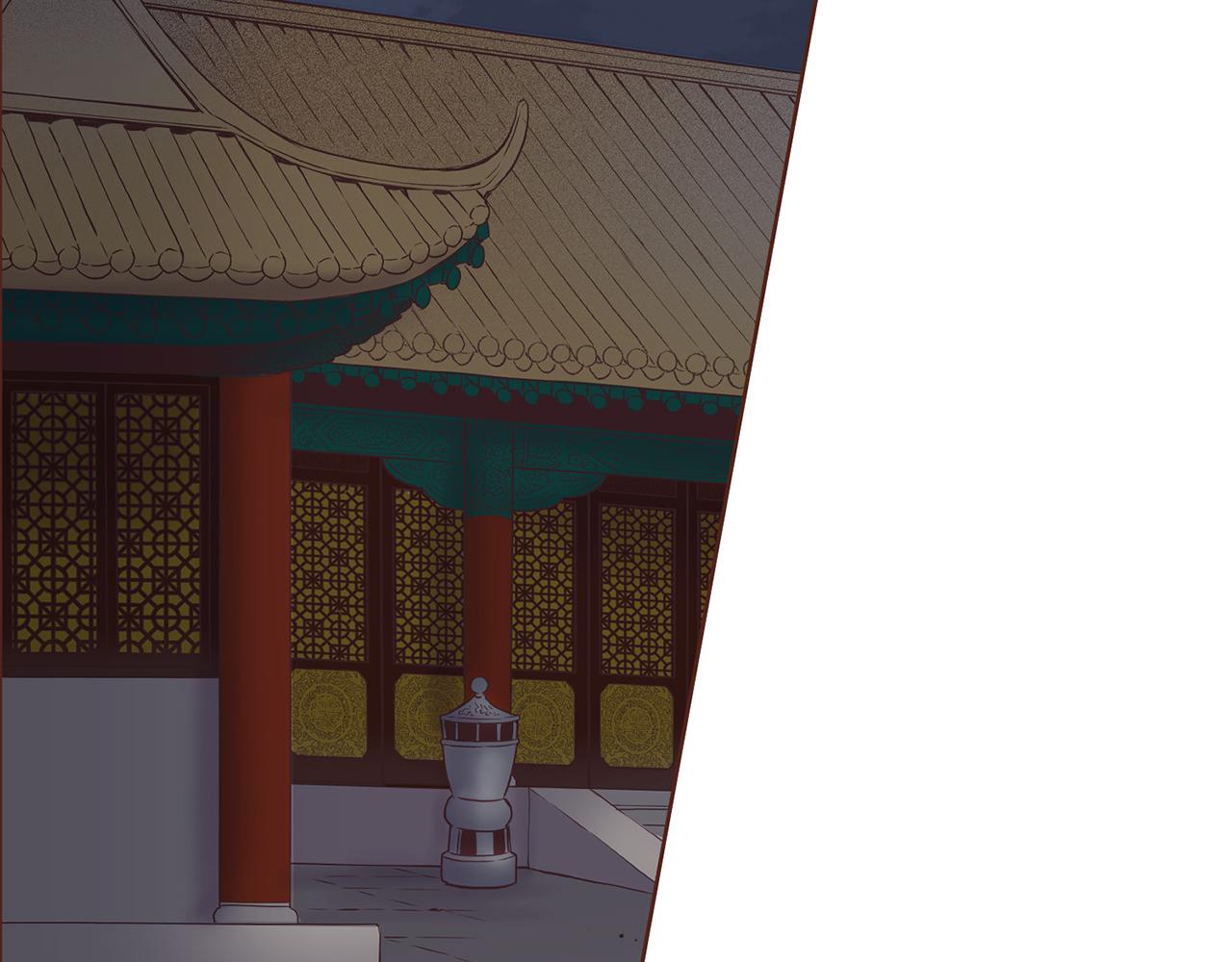 《雪中掉落的花》第35话 战斗的利刃 第11页