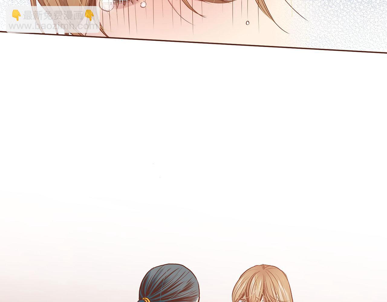 《雪中掉落的花》第35话 战斗的利刃 第19页