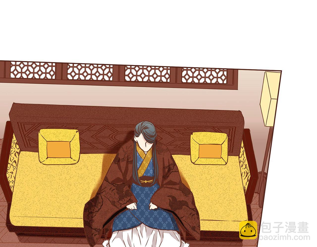 《雪中掉落的花》第35话 战斗的利刃 第49页