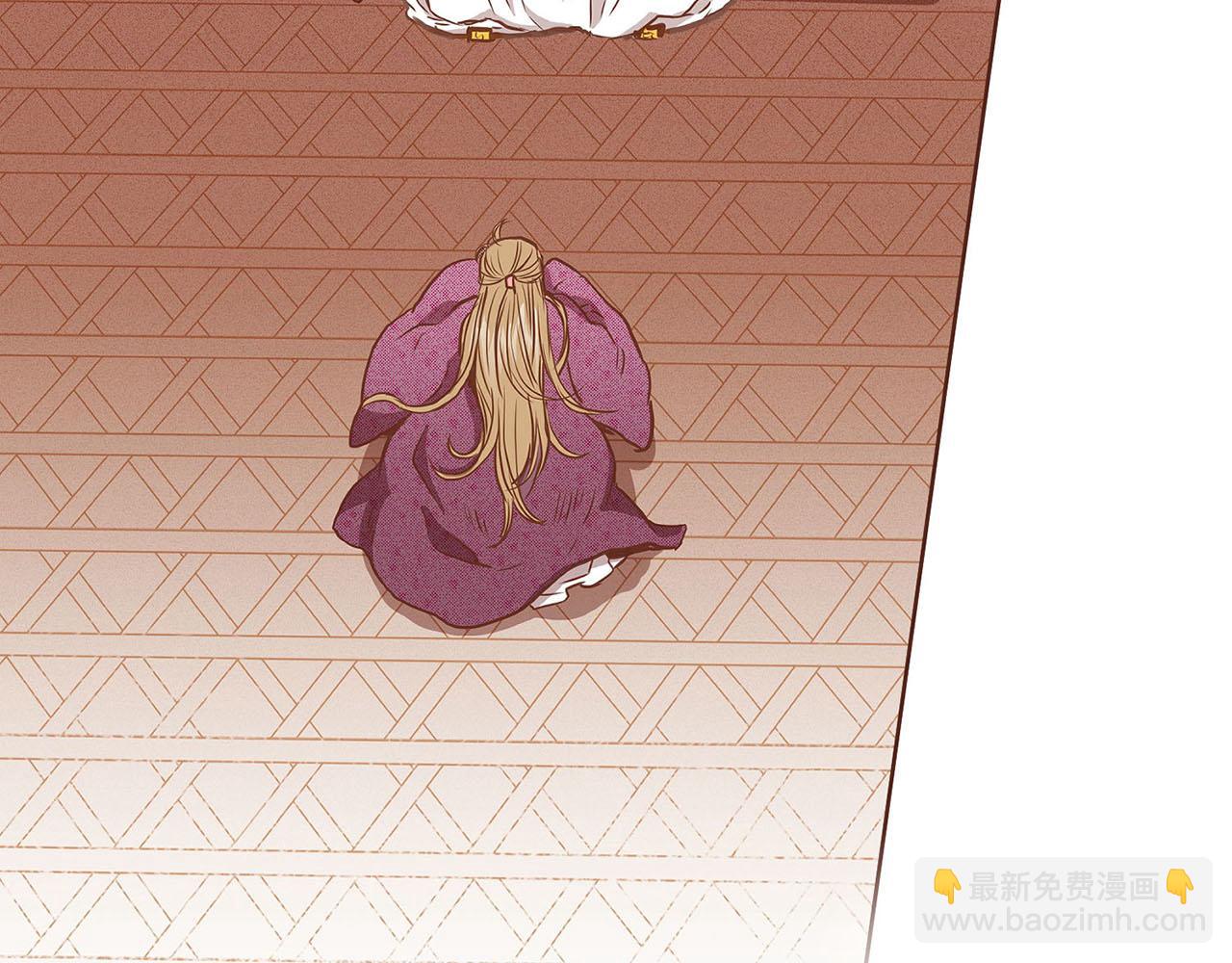 《雪中掉落的花》第35话 战斗的利刃 第50页