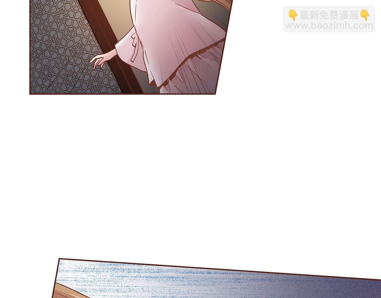 《雪中掉落的花》第33话 韩嫔“自缢” 第14页