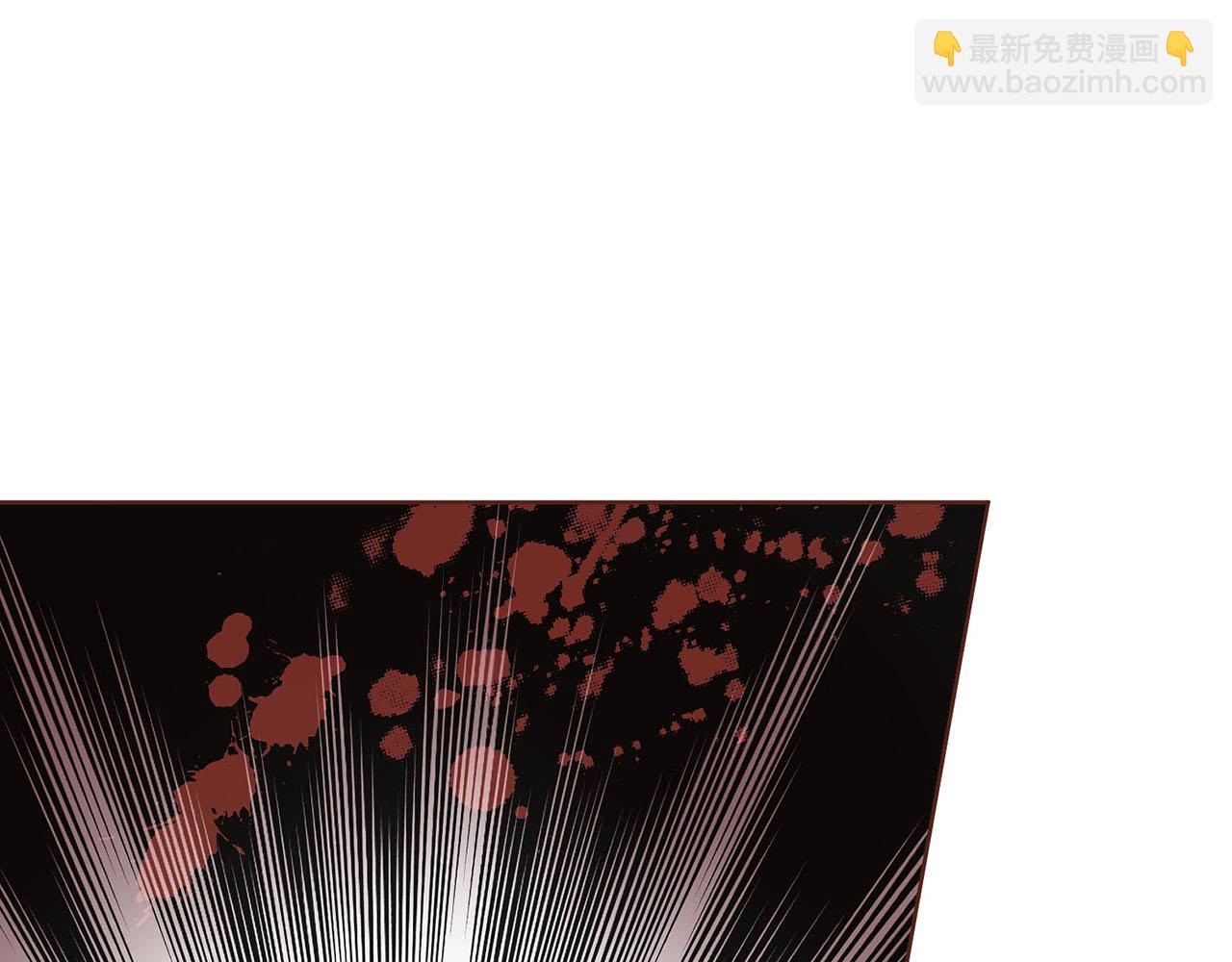 《雪中掉落的花》第33话 韩嫔“自缢” 第29页
