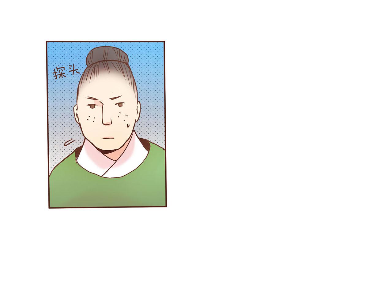 《雪中掉落的花》第33话 韩嫔“自缢” 第36页