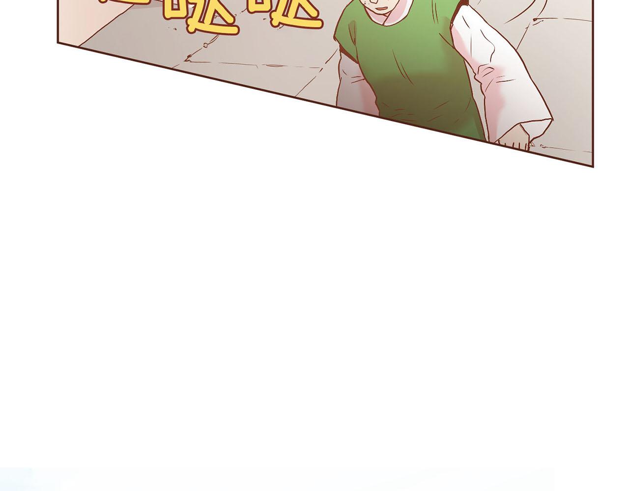 《雪中掉落的花》第33话 韩嫔“自缢” 第42页