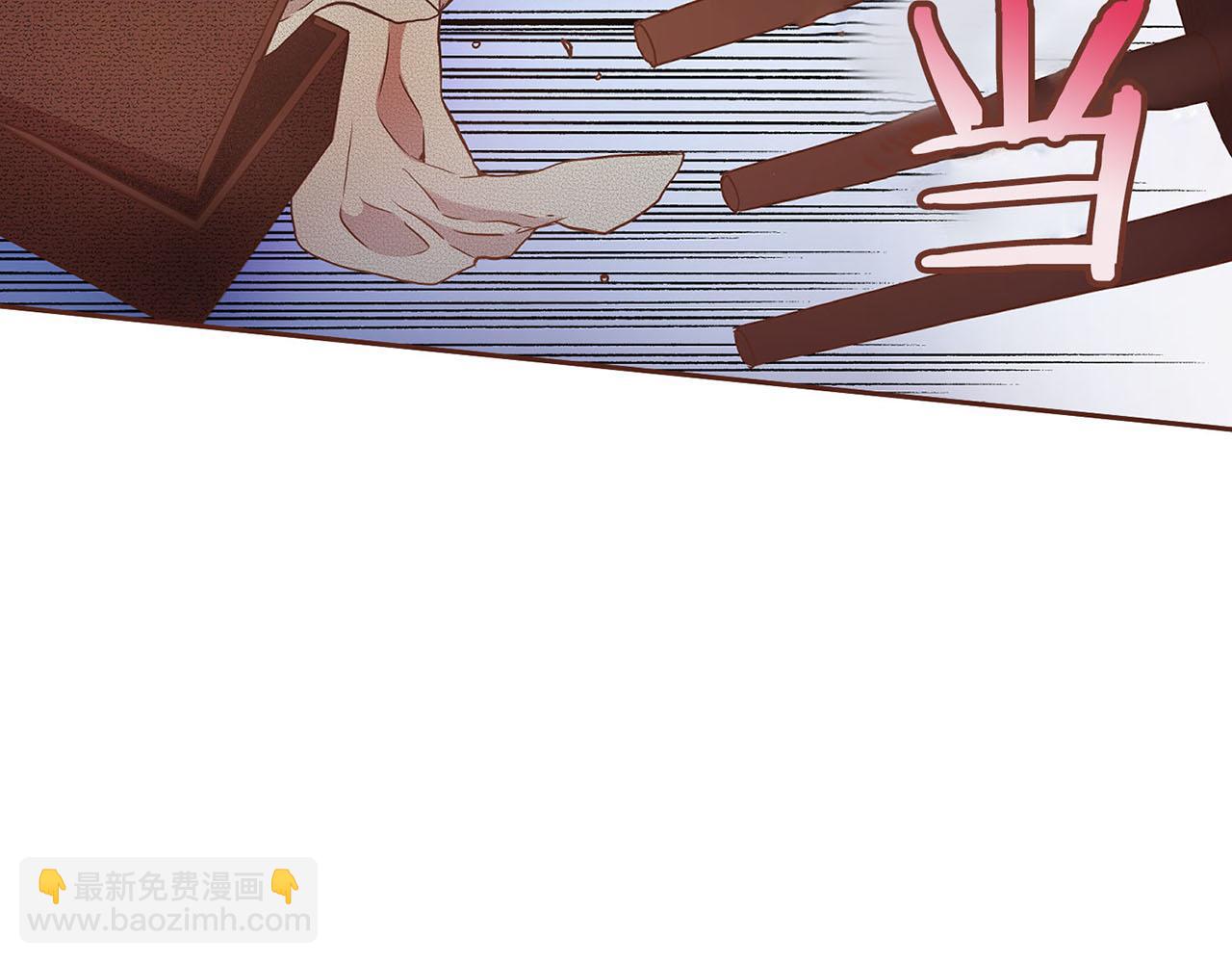 《雪中掉落的花》第33话 韩嫔“自缢” 第7页
