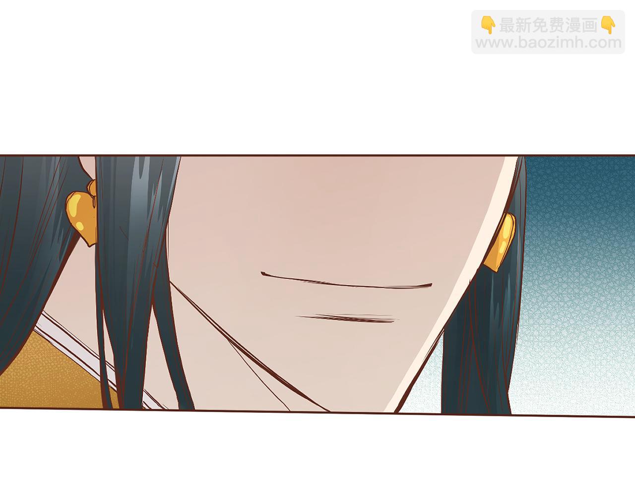 《雪中掉落的花》第38话 名为雪华 第19页