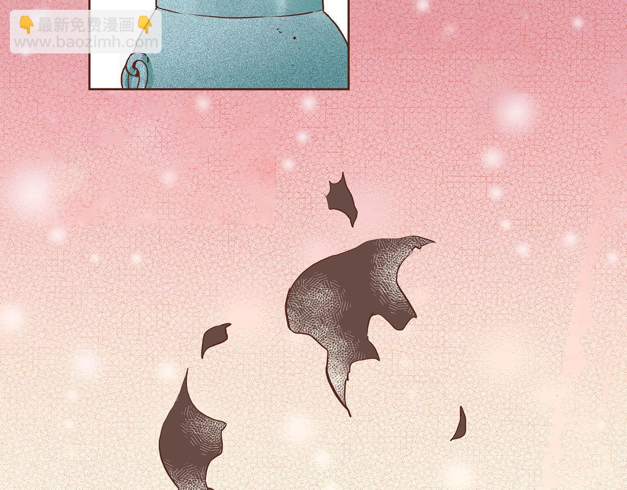 《雪中掉落的花》第38话 名为雪华 第38页