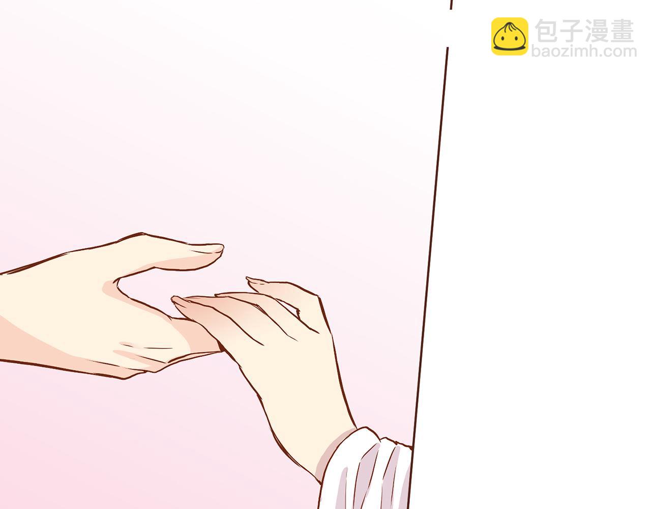 《雪中掉落的花》第38话 名为雪华 第46页