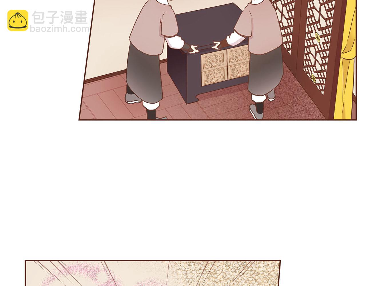 《雪中掉落的花》第36话 册封皇后 第44页