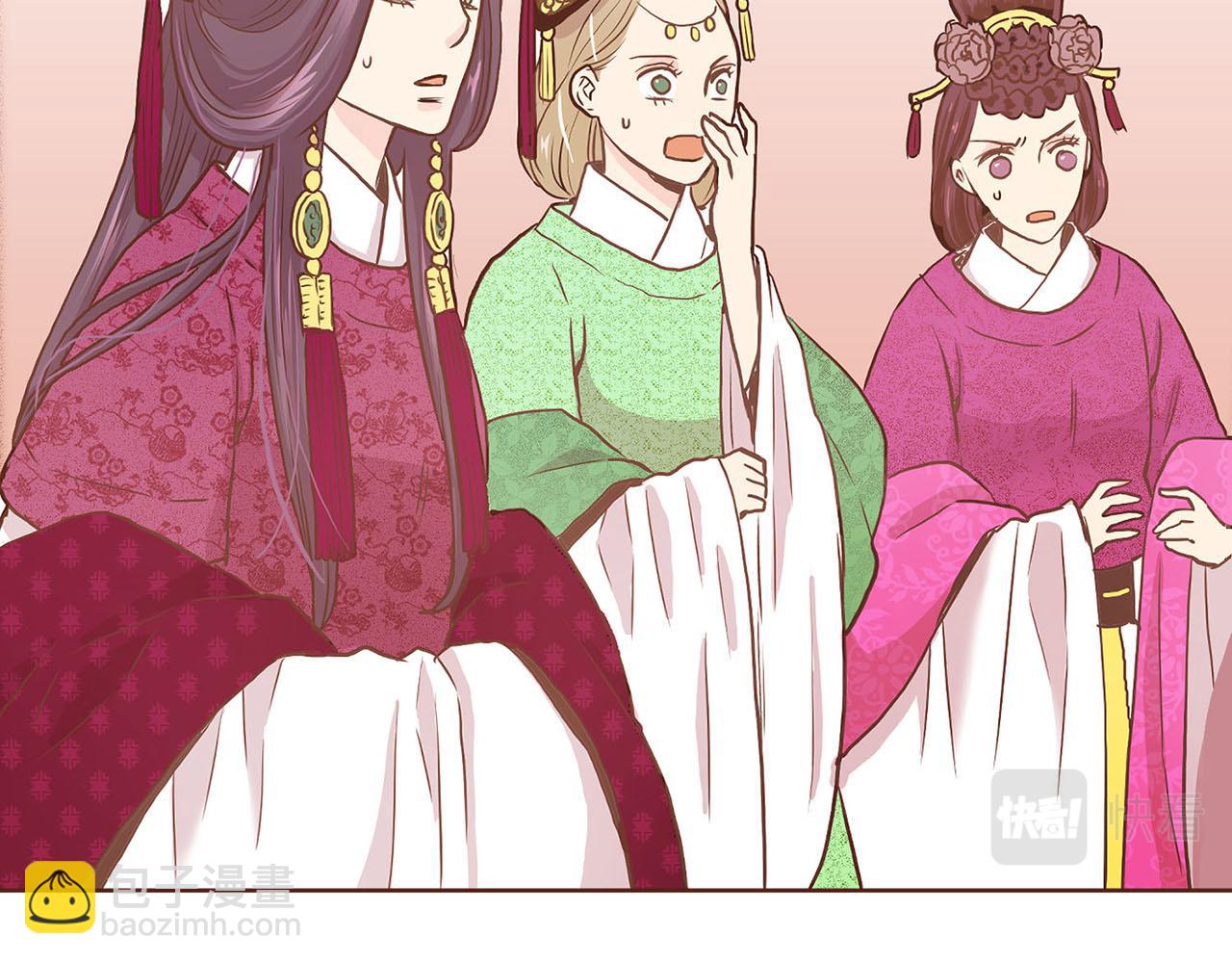 《雪中掉落的花》第36话 册封皇后 第48页