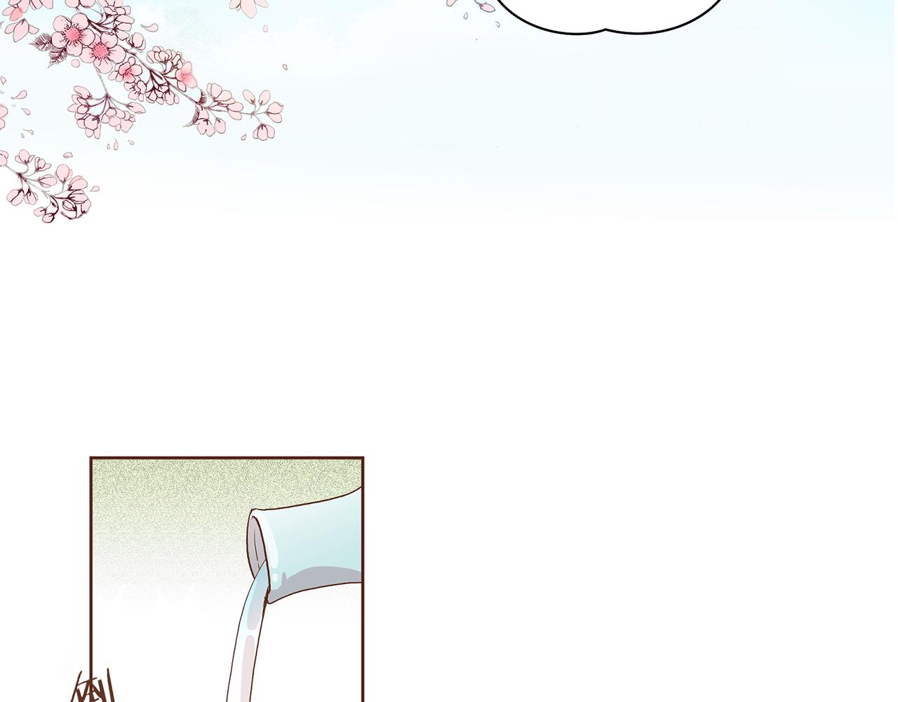 《雪中掉落的花》第39话 嫔妃昭仪 第24页