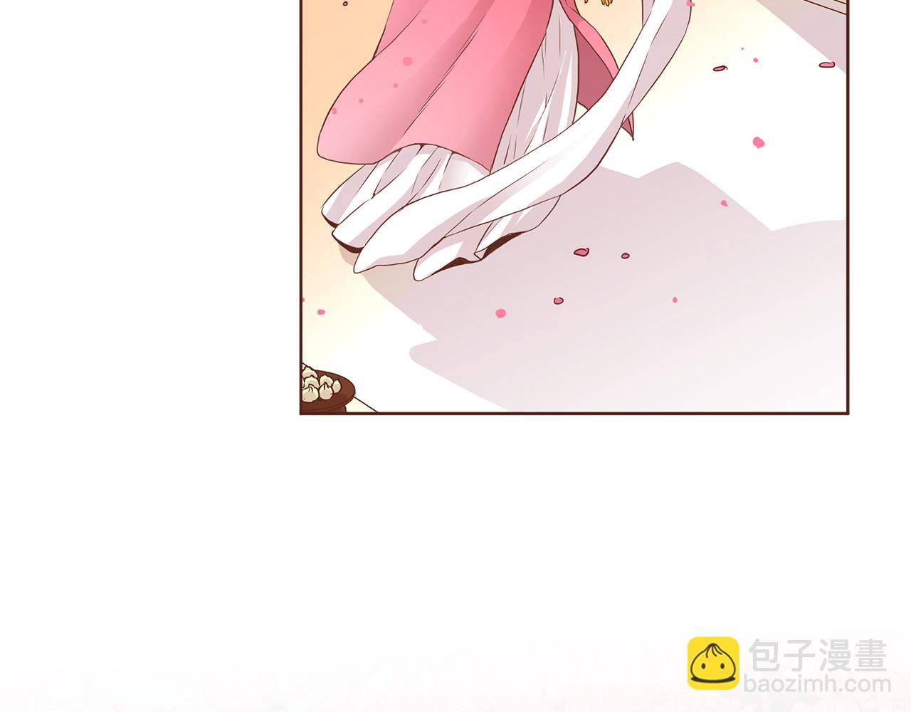《雪中掉落的花》第39话 嫔妃昭仪 第27页