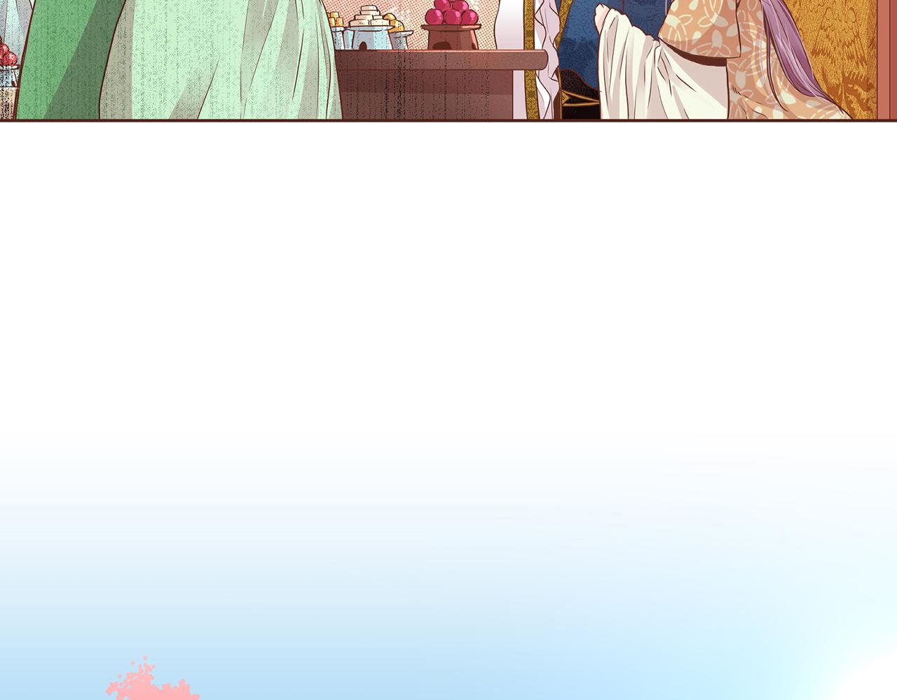 《雪中掉落的花》第39话 嫔妃昭仪 第39页