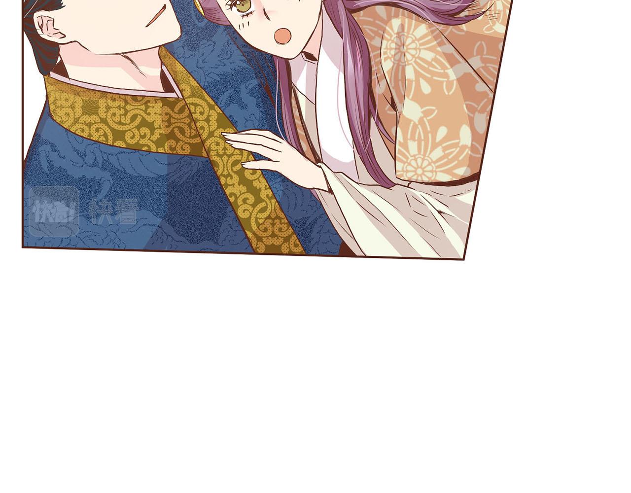 《雪中掉落的花》第39话 嫔妃昭仪 第46页