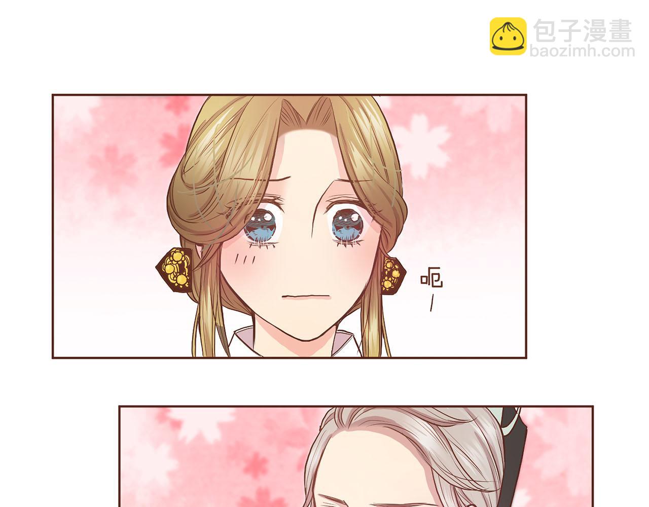 《雪中掉落的花》第43话 久别重逢 第35页