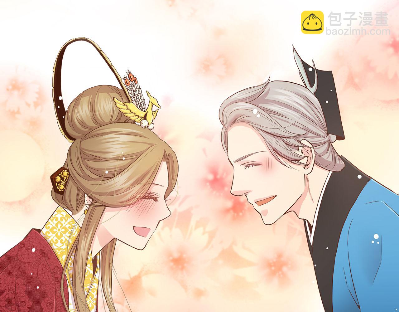 《雪中掉落的花》第43话 久别重逢 第37页