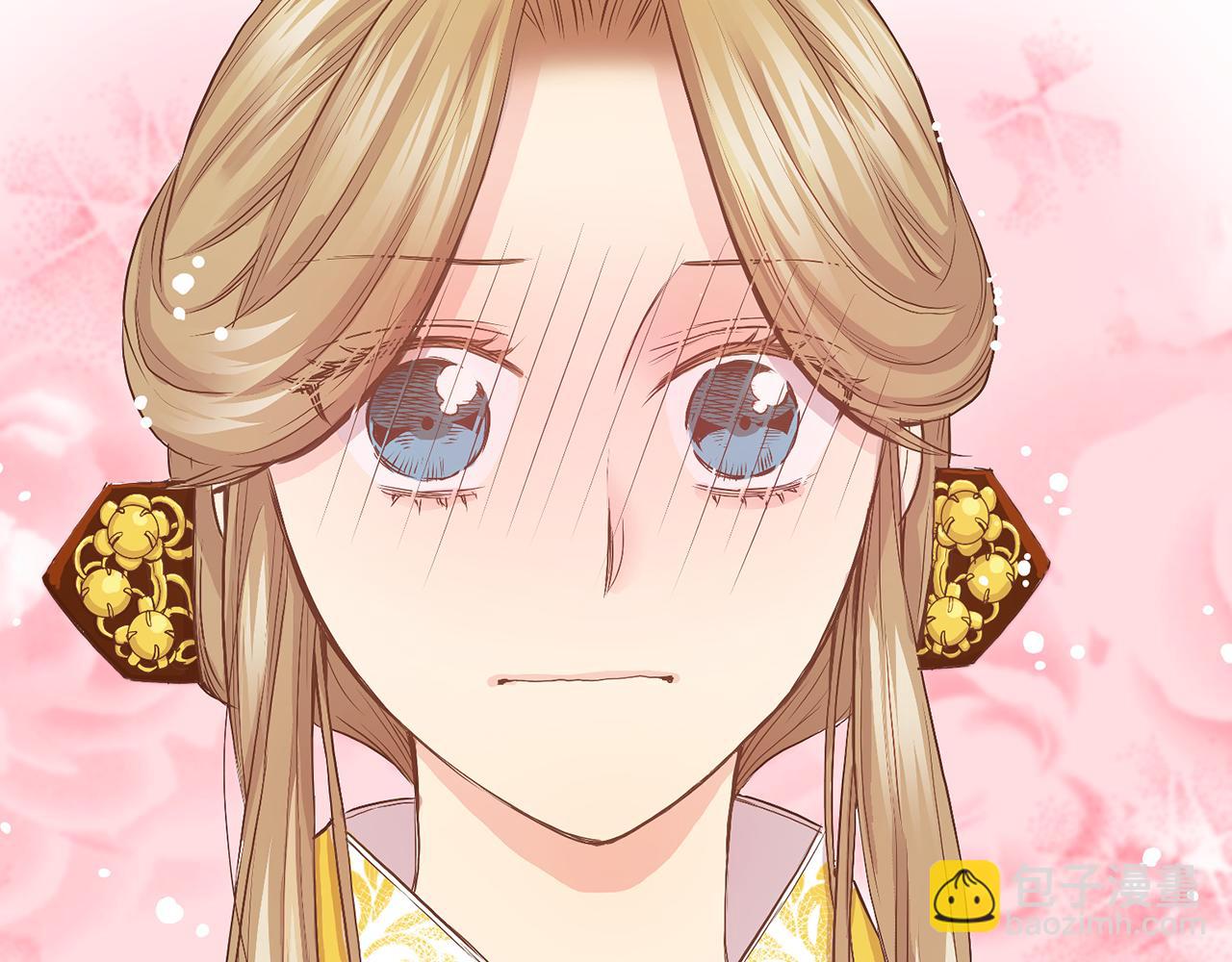 《雪中掉落的花》第43话 久别重逢 第46页