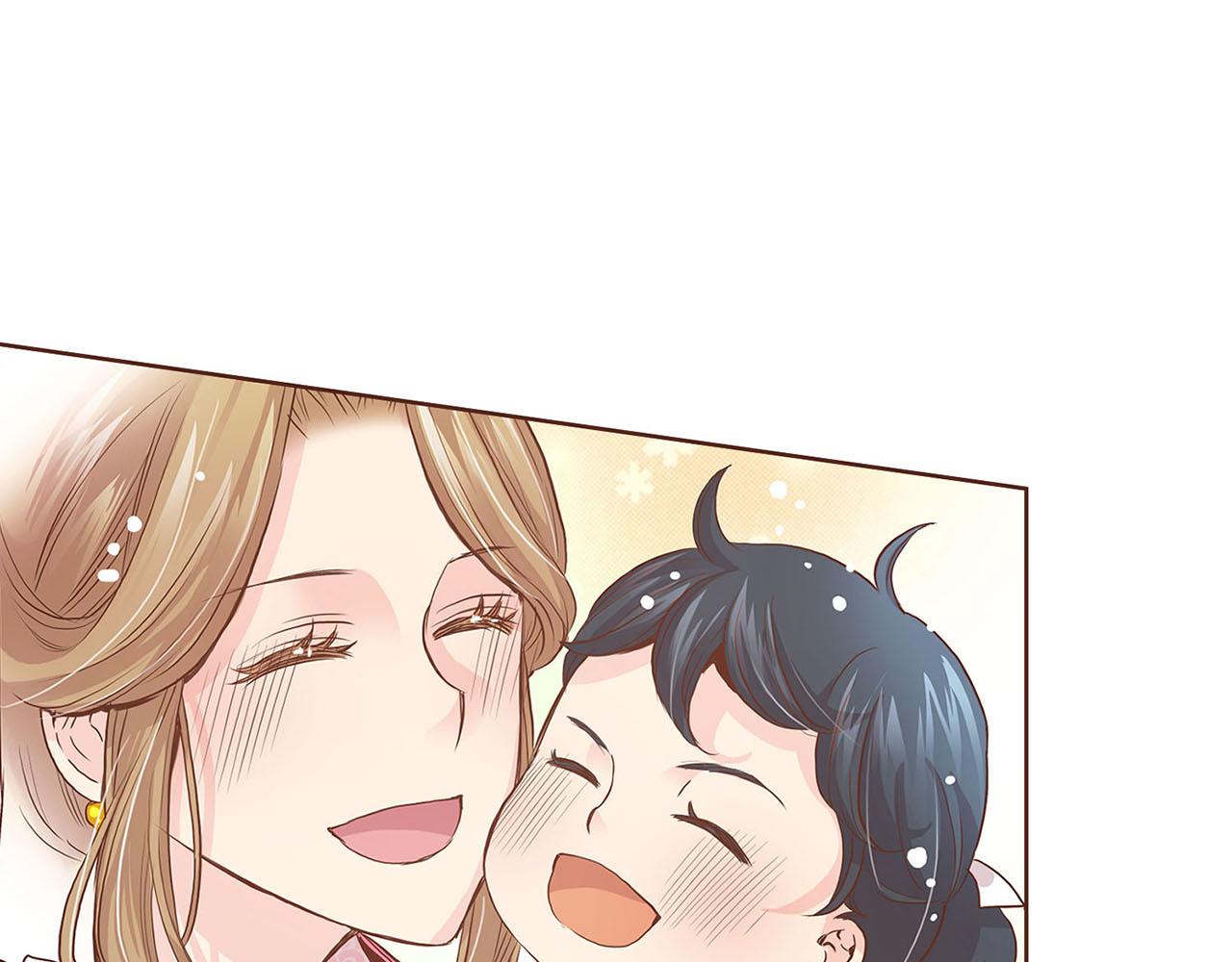 《雪中掉落的花》第41话 这是你所希望的吗？ 第28页