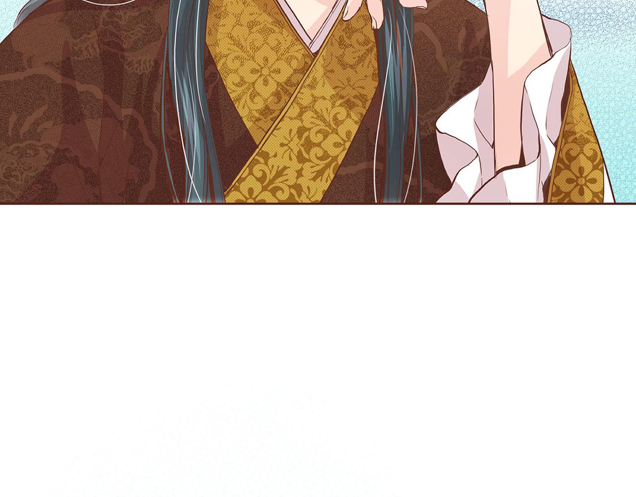 《雪中掉落的花》第41话 这是你所希望的吗？ 第31页