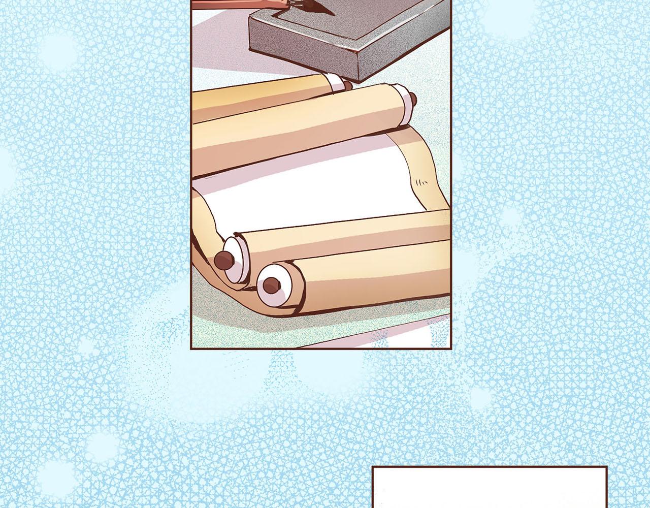 《雪中掉落的花》第41话 这是你所希望的吗？ 第34页
