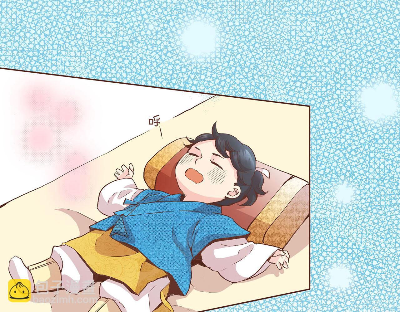《雪中掉落的花》第41话 这是你所希望的吗？ 第36页
