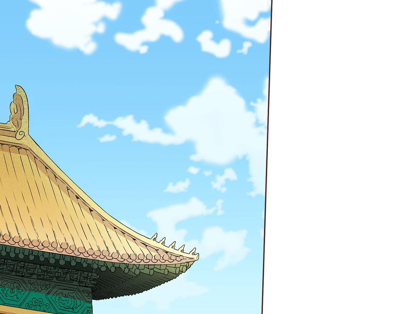 《雪中掉落的花》第41话 这是你所希望的吗？ 第6页