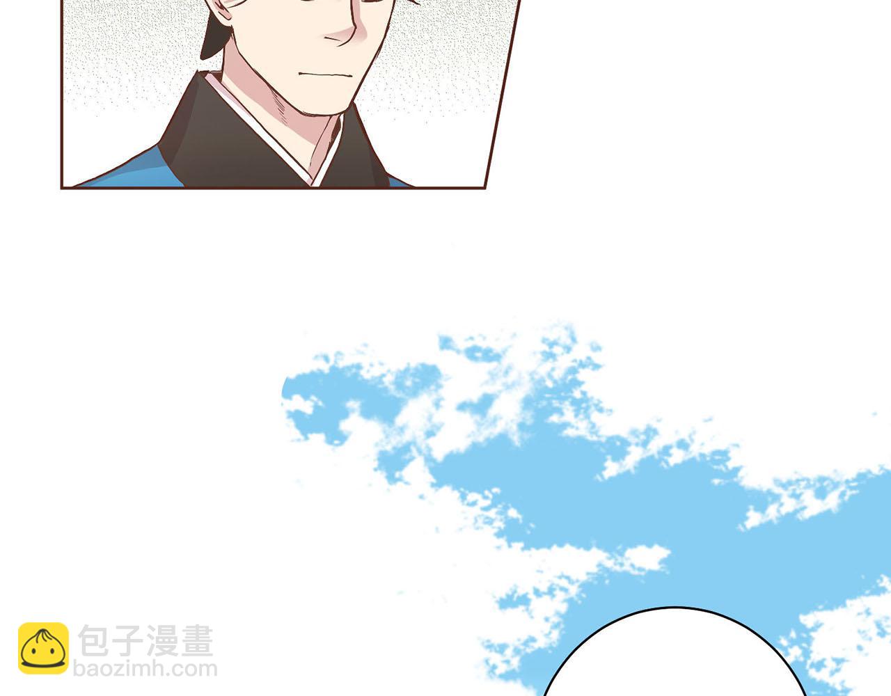 《雪中掉落的花》第42话 推举新人 第34页