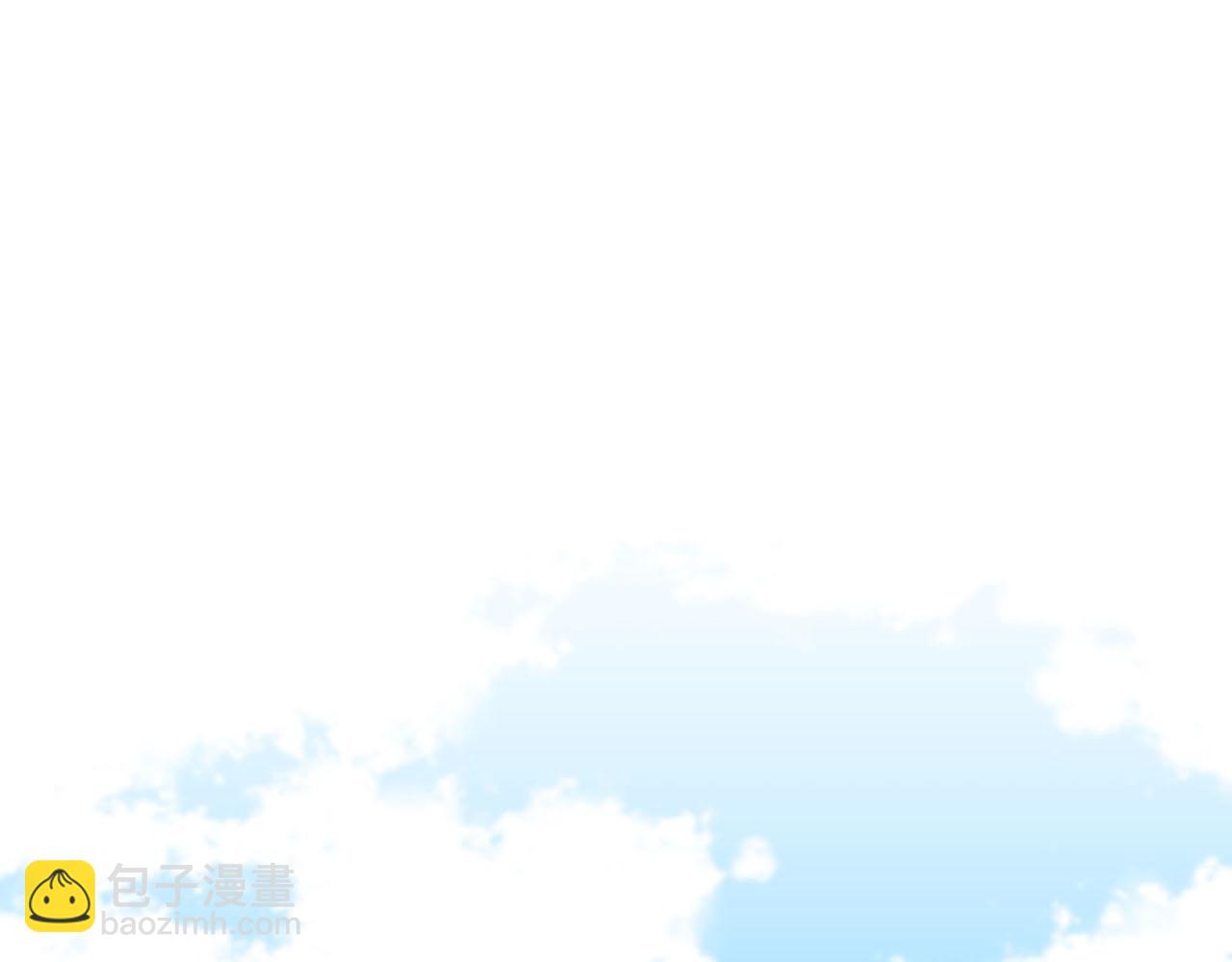 《雪中掉落的花》第42话 推举新人 第37页