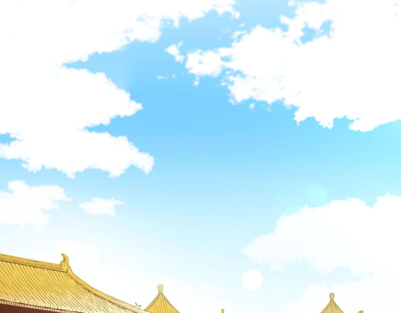《雪中掉落的花》第42话 推举新人 第38页