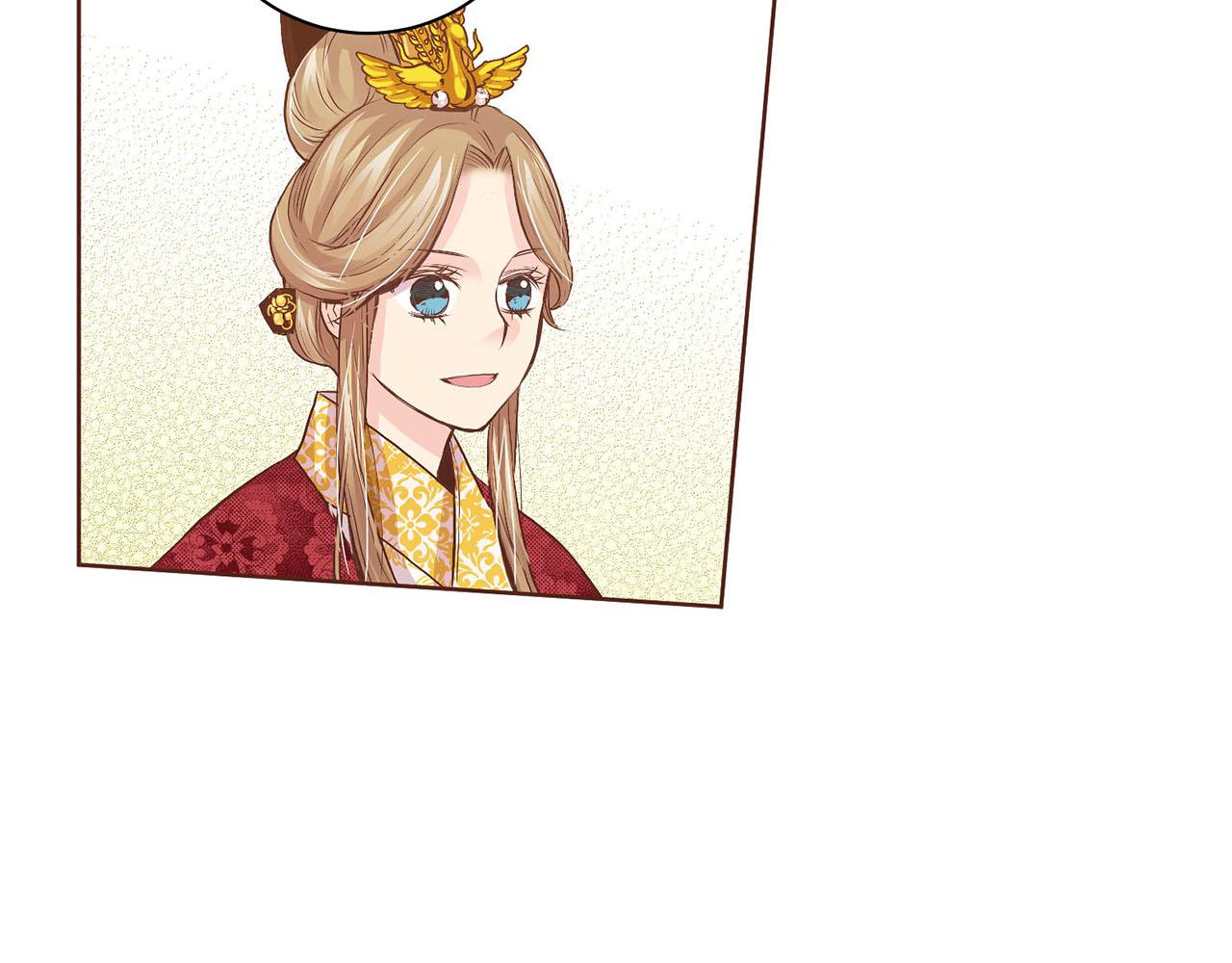 《雪中掉落的花》第42话 推举新人 第49页