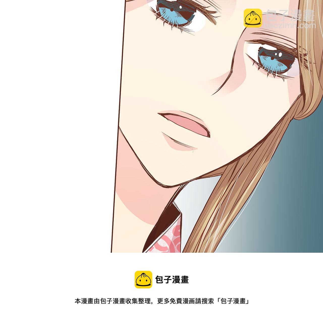《雪中掉落的花》第40话 皇宫戒律 第29页