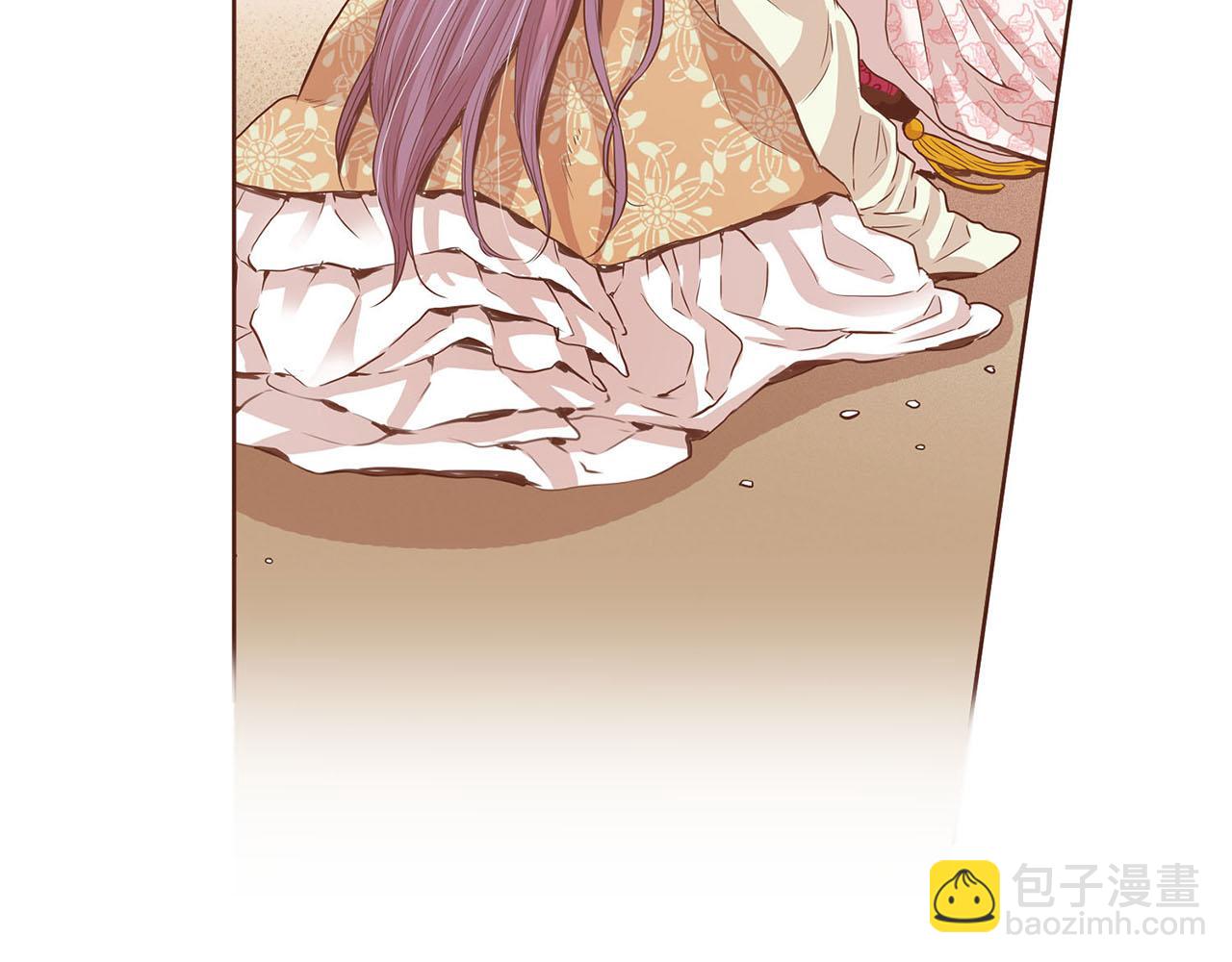 《雪中掉落的花》第40话 皇宫戒律 第50页